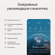 Умное кольцо Oura Ring 5 (размер 8), золотой/Gold в Костроме