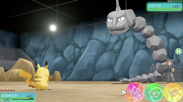 Игра Pokemon: Let&amp;#039;s Go Pikachu! [Nintendo Switch, английская версия] в Костроме