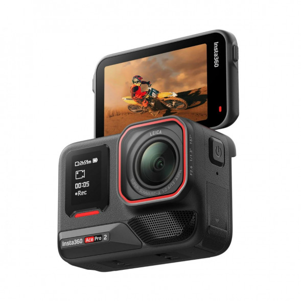 Экшн-камера Insta360 Ace Pro 2 Videography Bundle Limited Edition в Костроме