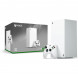 Игровая приставка Microsoft Xbox Series X Digital Edition, 1 ТБ, белый в Костроме