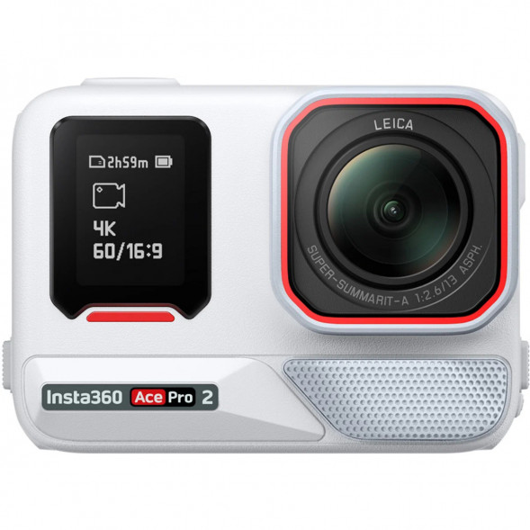 Экшн-камера Insta360 Ace Pro 2 Single Battery Xplorer Bundle, Arctic White в Костроме