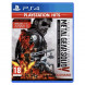 Игра Metal Gear Solid V: The Definitive Experience [PS4, русские субтитры] в Костроме