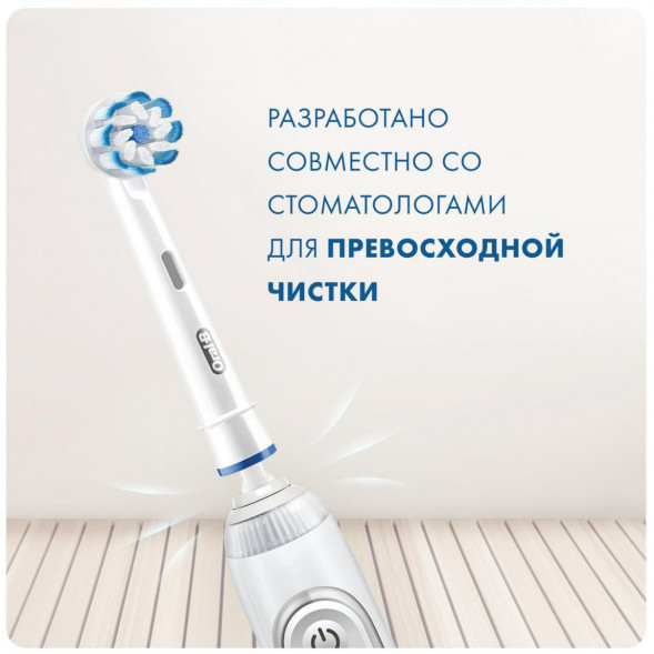 Насадки на зубные щетки Oral-B Sensitive Clean, 9 шт. в Костроме