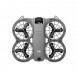 Квадрокоптер DJI Neo 2 Motion Fly More Combo в Костроме