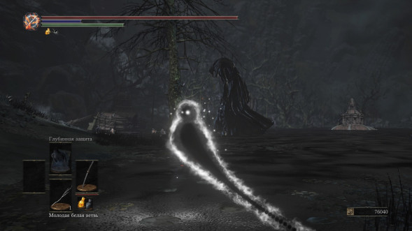 Dark Souls Trilogy [PS4, русская версия] в Костроме